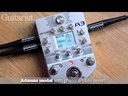 EFFET ZOOM A3