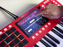 STATION DE PRODUCTION AKAI