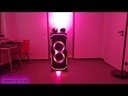 JEU DE LUMIERE BEAMZ PARTYBOX610