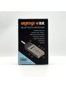 RECEPTEUR BLUETOOTH OBR