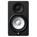 ENCEINTE YAMAHA HS5