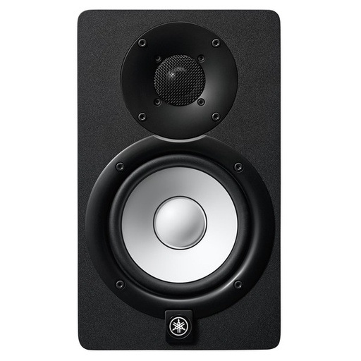 [HS5] ENCEINTE YAMAHA HS5